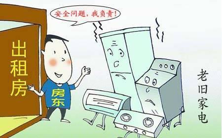 深圳租房 深圳租房