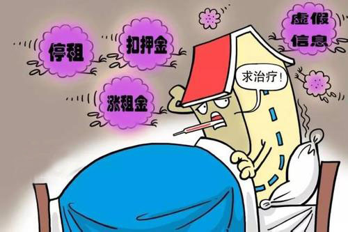 深圳租房 深圳租房