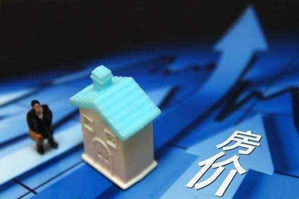 深圳二手房 深圳二手房