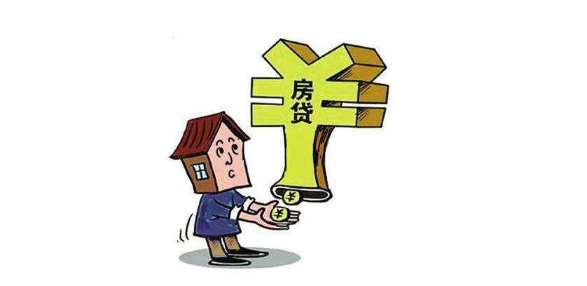 深圳二手房 深圳二手房