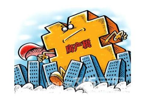 小产权房网 小产权房网