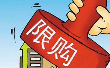 深圳小产权房 深圳小产权房