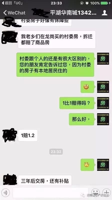 1535960932952121.jpg 1.jpg