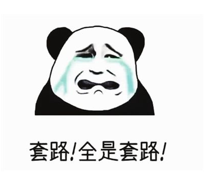 小产权房中介 小产权房中介