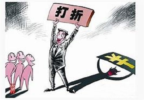 深圳小产权房网 深圳小产权房网