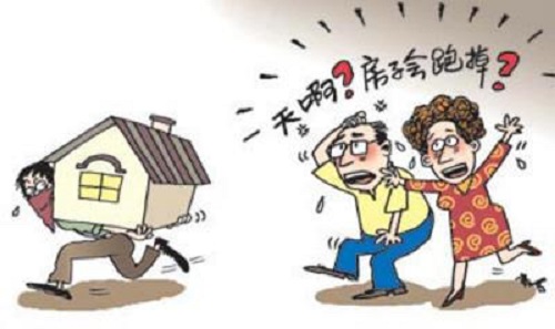 深圳二手房买卖 深圳二手房买卖
