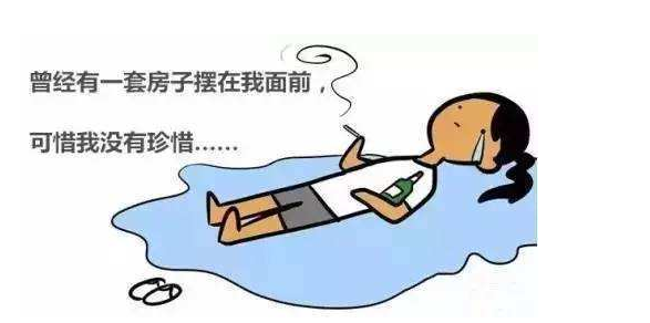 深圳小产权 深圳小产权