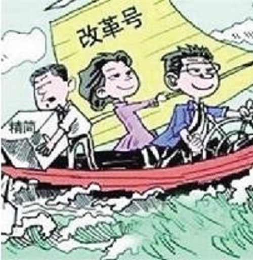 小产权房 小产权房