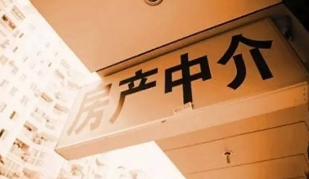 深圳小产权房 深圳小产权房