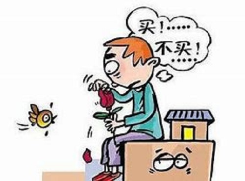 深圳小产权房 深圳小产权房