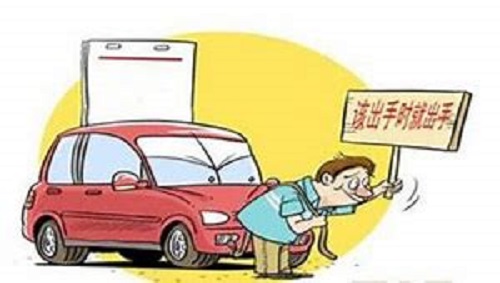 深圳小产权房 深圳小产权房