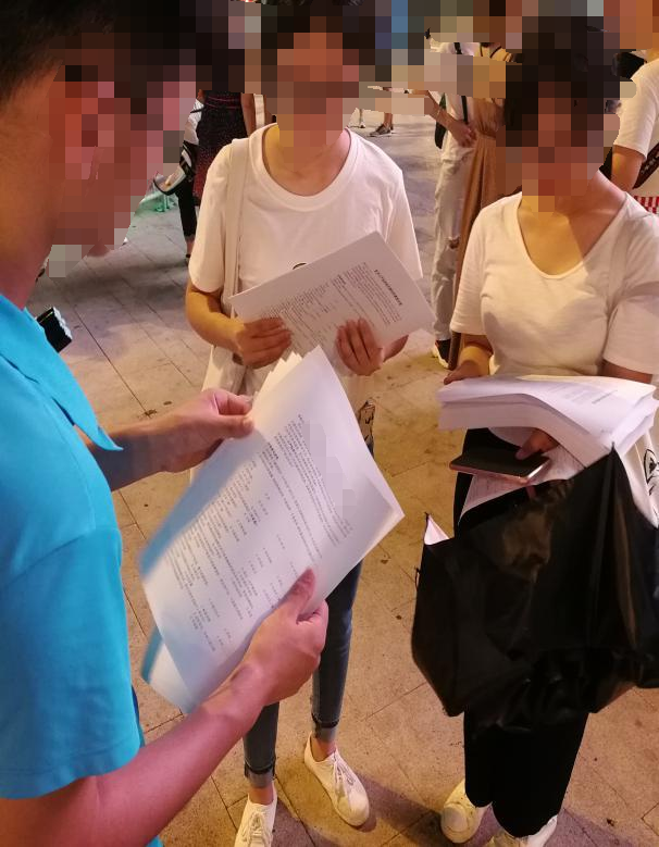 图片来自今日头条 小产权房