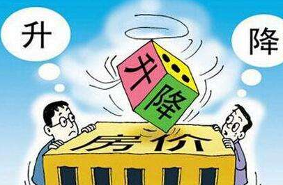 深圳小产权 深圳小产权
