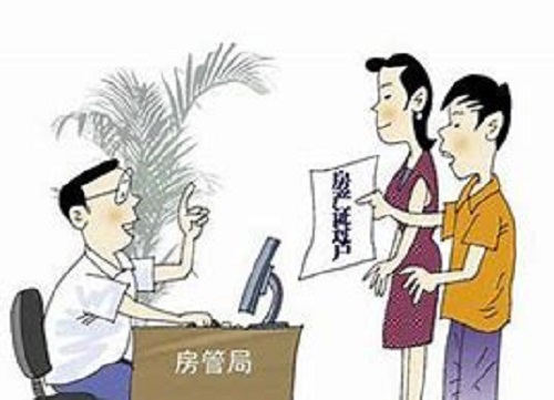 深圳小产权房 深圳小产权房
