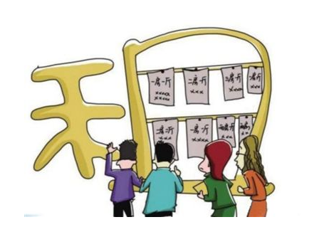 深圳租房网 深圳租房网