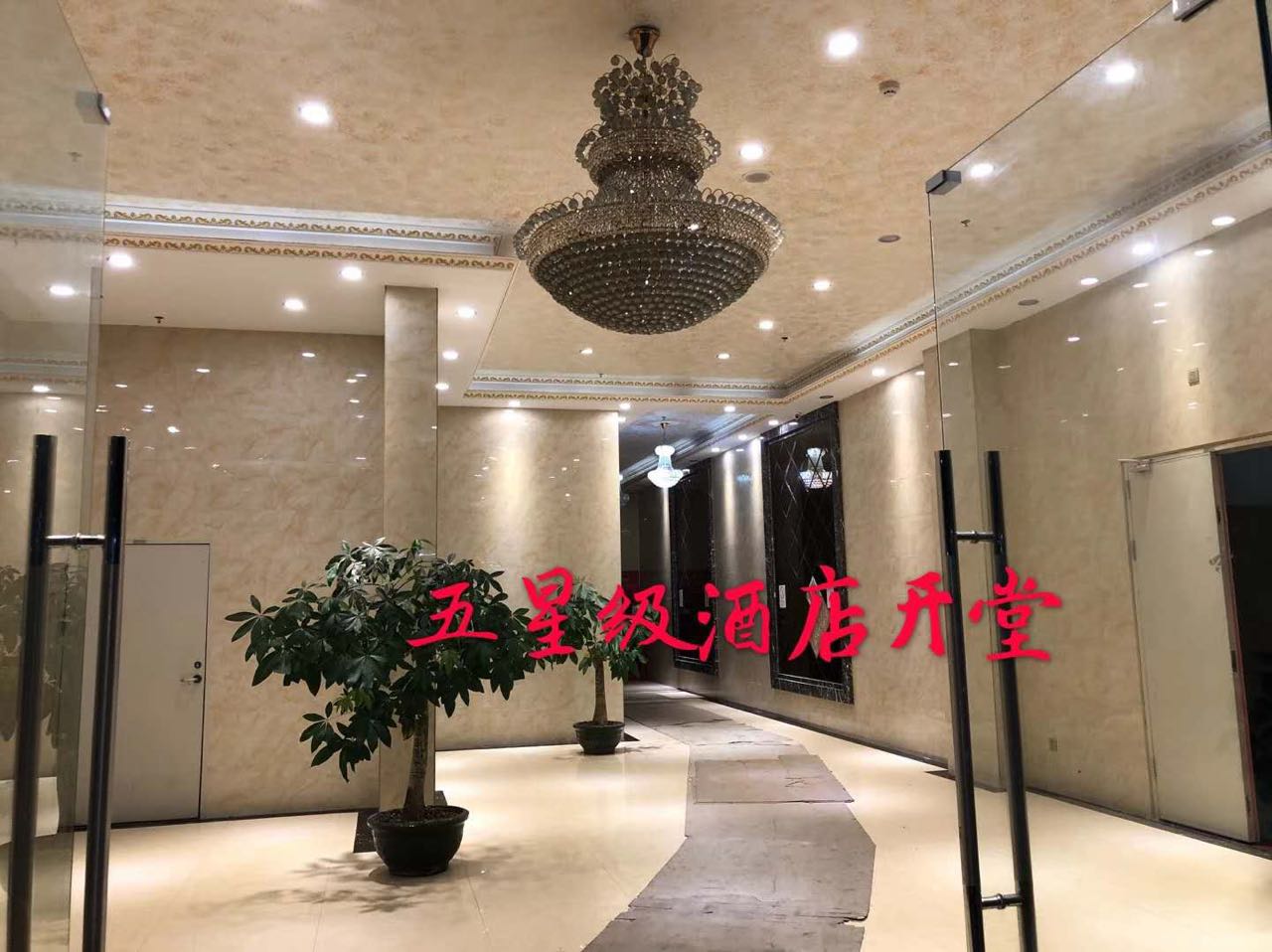 深圳小产权房 深圳小产权房