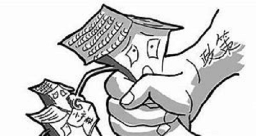 深圳小产权房政策 深圳小产权房政策