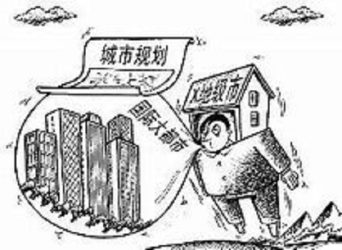 小产权房 小产权房