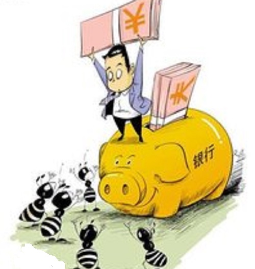 小产权房能贷款吗 小产权房能贷款吗