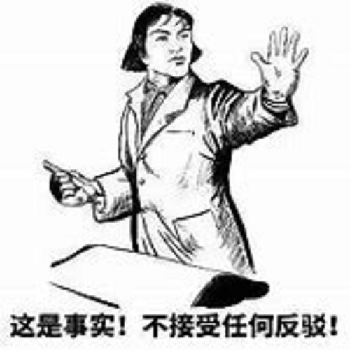 小产权房价格 小产权房价格