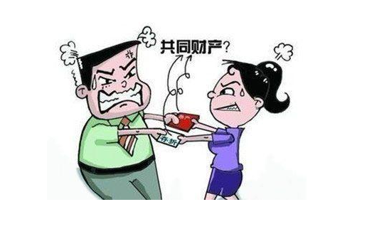离婚后的房子 离婚后的房子