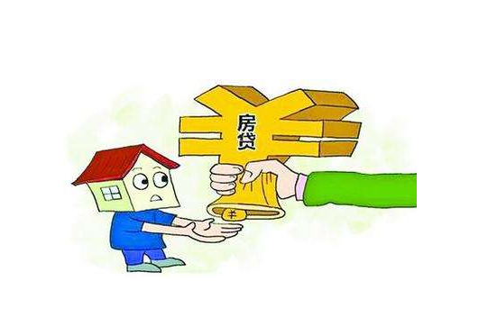 离婚后的房子 离婚后的房子