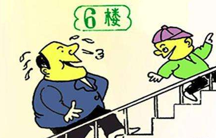 深圳小产权房 深圳小产权房