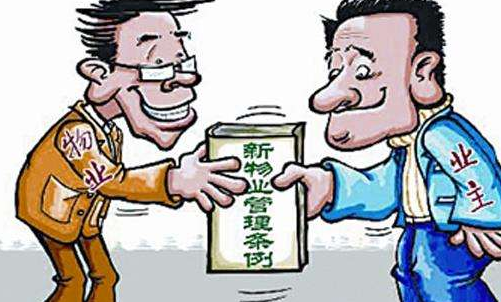 光明小产权房 光明小产权房