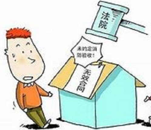 深圳小产权房买卖 深圳小产权房买卖