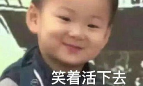深圳小产权房网 深圳小产权房网