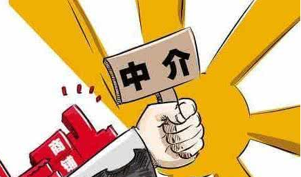 深圳二手房 深圳二手房