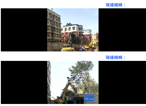 图片来自原文 小产权房