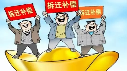 楼楼通 小产权房最新消息