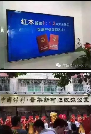 1542251708264516.png QQ截图20180821175135_副本11.png
