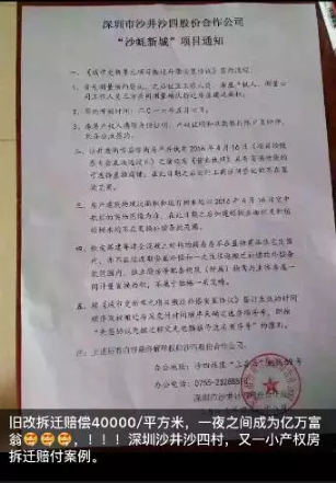 1542251763130618.png QQ截图20180821175346.png