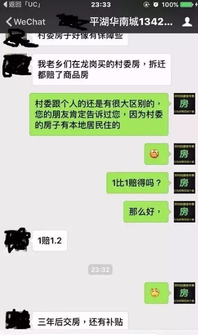 1542251816122631.png QQ截图20180903163851.png