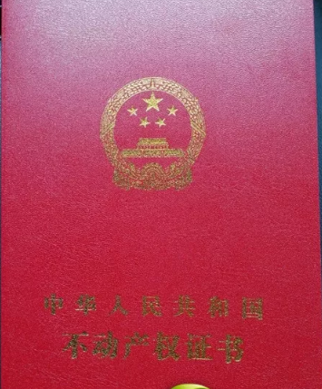 1547025159106030.png QQ截图20190109172211.png