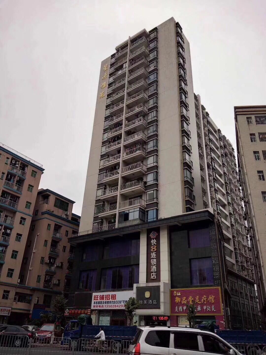 1554974600904451.jpg 微信图片_20190411171831.jpg