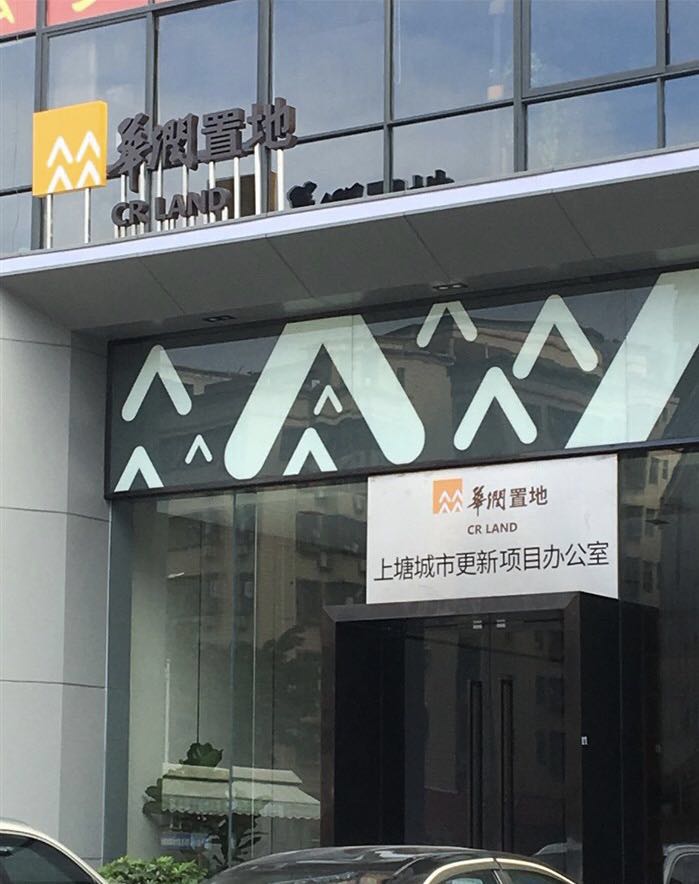1554975378304679.jpg 微信图片_20190411173402.jpg